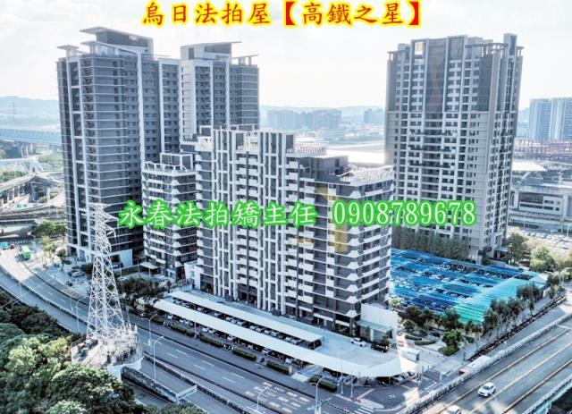 台中烏日法拍大樓-5