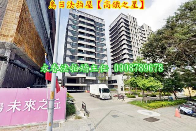 台中烏日拍賣大樓-3