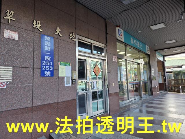 龜山法拍大樓-9