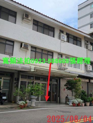 新竹法拍透天-0