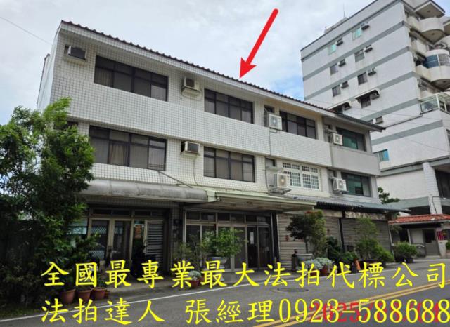 新竹法拍透天_別墅-2