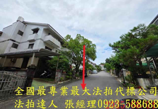 新竹法拍透天_別墅-4