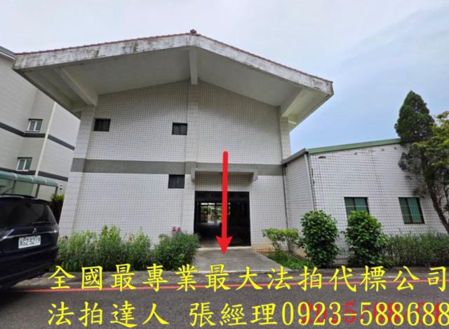 新竹法拍透天_別墅-7