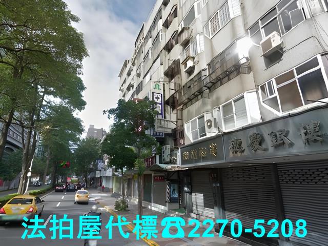 台北大樓_華廈法拍-2