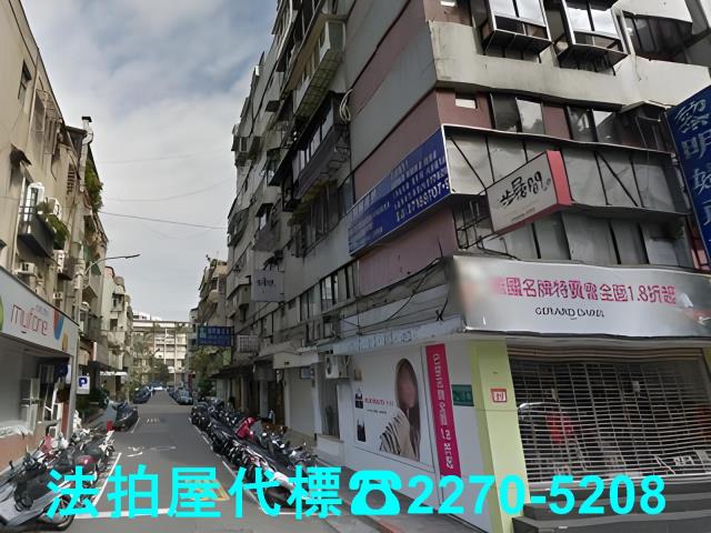 台北大樓_華廈法拍-3