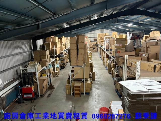 桃園龜山廠房_廠辦-2