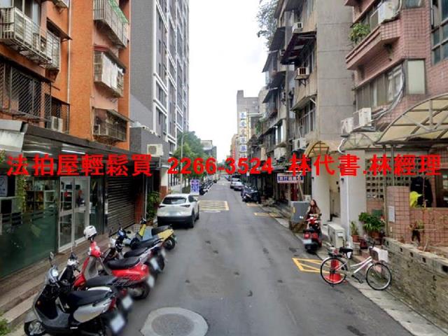 台北中山區公寓法拍-5