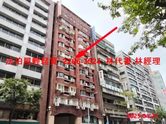 台北中山區大樓法拍-4