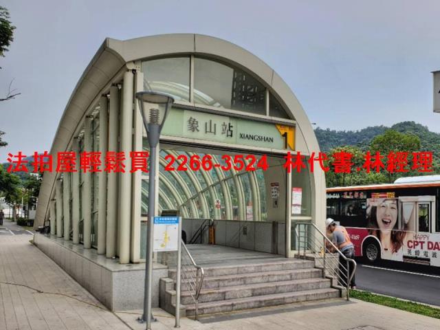 台北信義區拍賣公寓_一樓-5