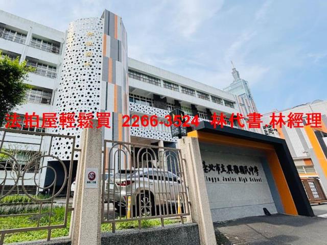 台北信義區拍賣公寓_一樓-6