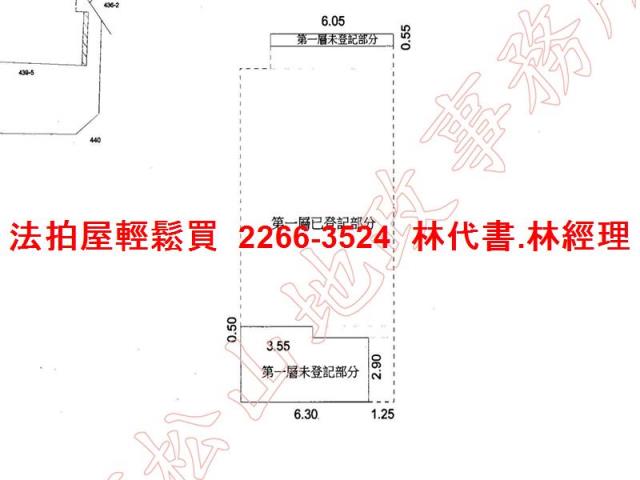 台北信義區拍賣公寓_一樓-8