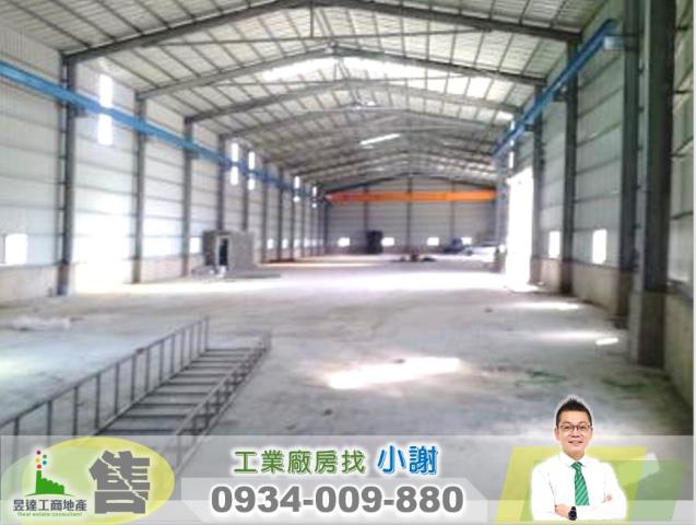大園廠房_廠辦_倉庫-1