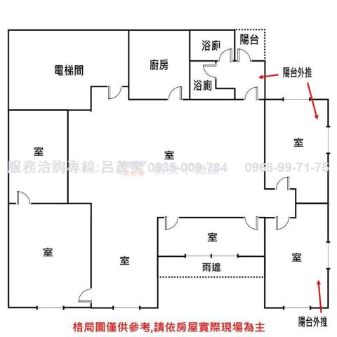 信義區大樓_商辦_辦公室-2