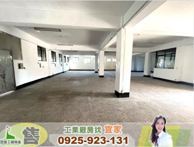 大園廠房_廠辦_倉庫-1