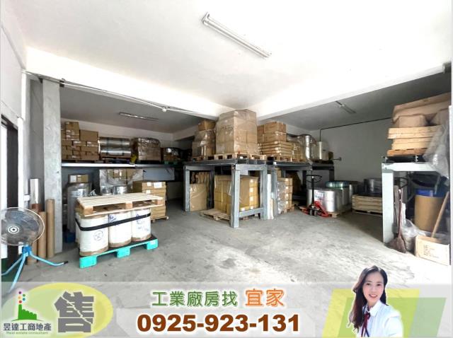 大園廠房_廠辦_倉庫-1