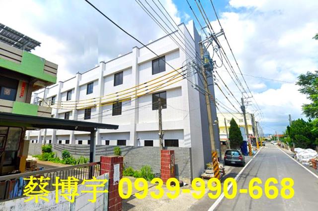 北斗上宇臻品法拍屋