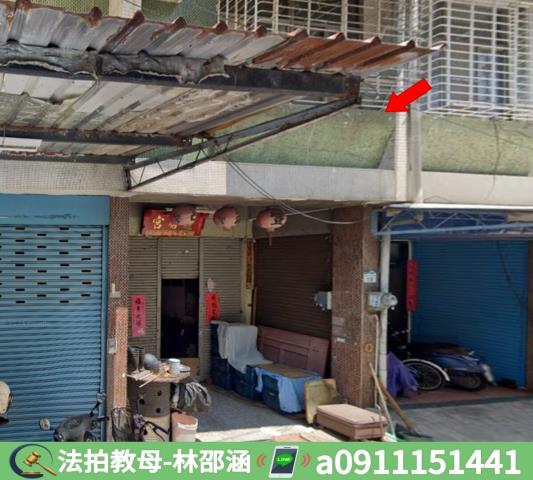 彌陀拍賣透天-4