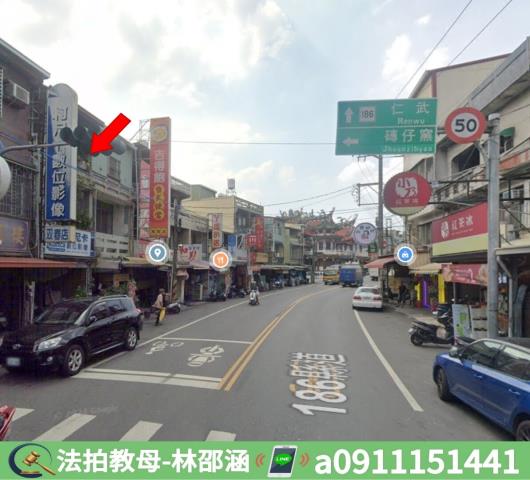 高雄法拍透天_店面_一樓-6
