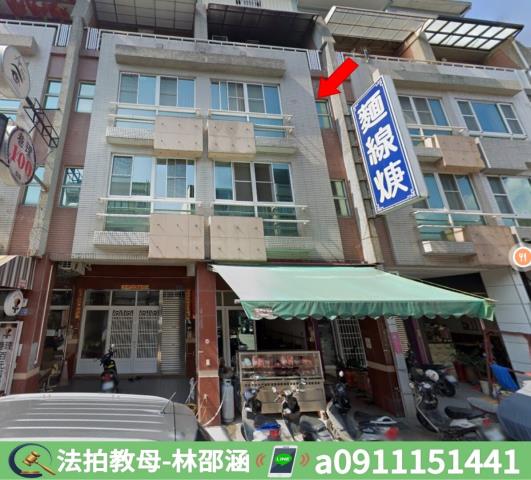 高雄透天_店面_一樓法拍-3