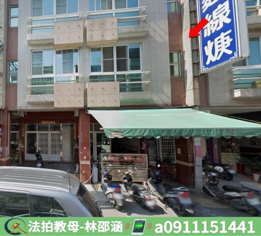 高雄透天_店面_一樓法拍-4