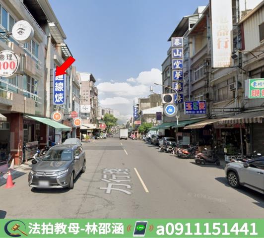 高雄透天_店面_一樓法拍-5