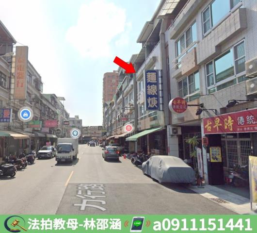 高雄透天_店面_一樓法拍-6