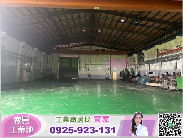 桃園新屋倉庫-2