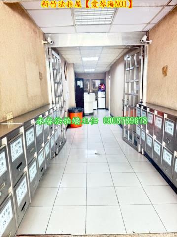 新竹法拍華廈_套房-3