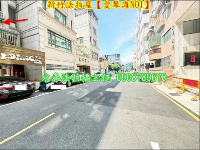 新竹法拍華廈_套房-5