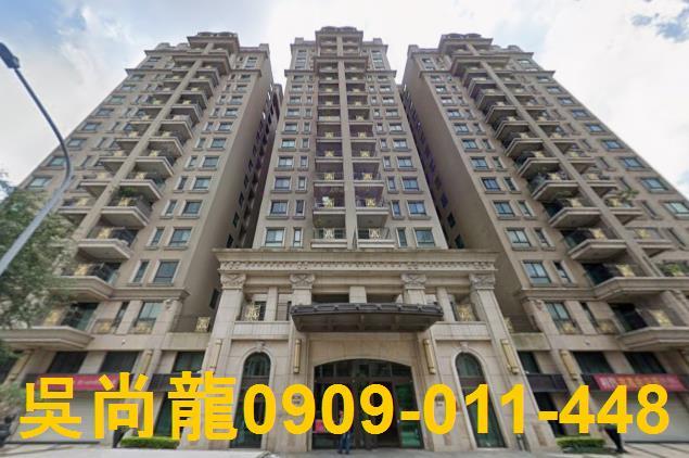 桃園八德法拍大樓-2