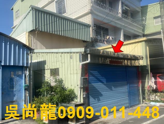 屏東屏東市法拍透天-1