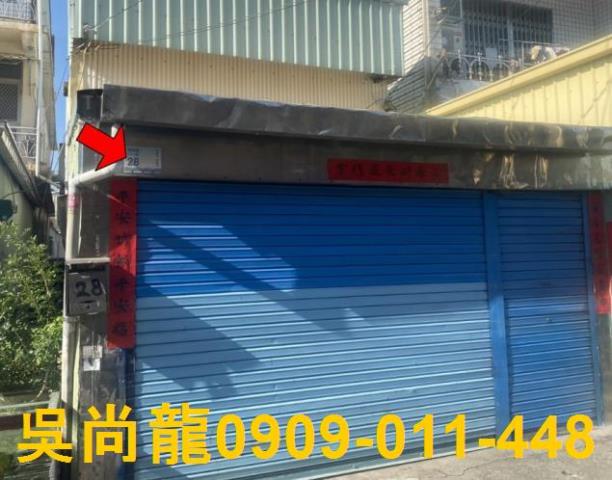 屏東屏東市法拍透天-3