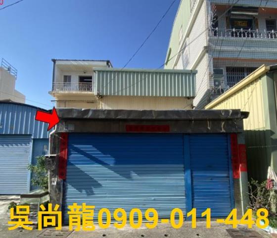 屏東市法拍屋清進路巷弄透天法拍屋代標法拍屋網站法拍屋公告查詢