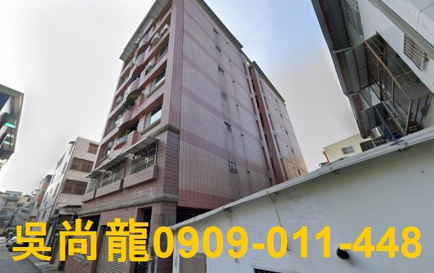 屏東屏東市法拍華廈-1
