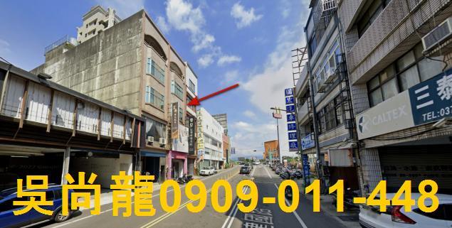 苗栗頭份透天法拍-4