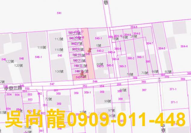 彰化北斗透天法拍-2