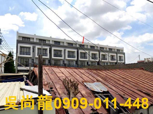 彰化北斗法拍屋中寮三路上宇臻品透天螺陽國小國道一號