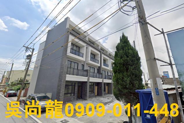 彰化北斗法拍屋1年屋透天別墅中寮三路北斗國中北斗商圈北斗工業
