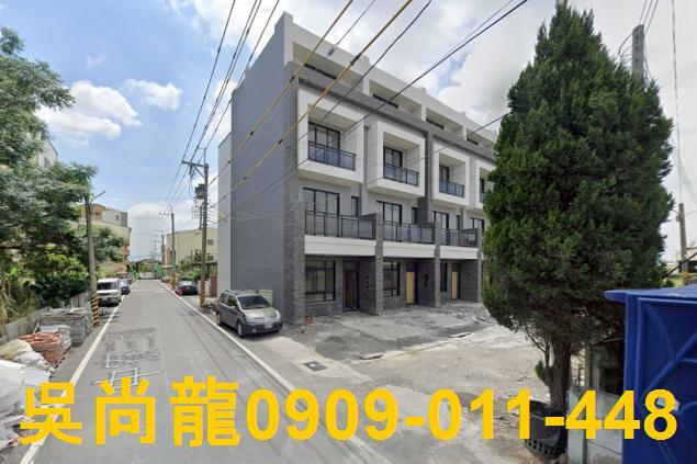 彰化北斗法拍透天-2