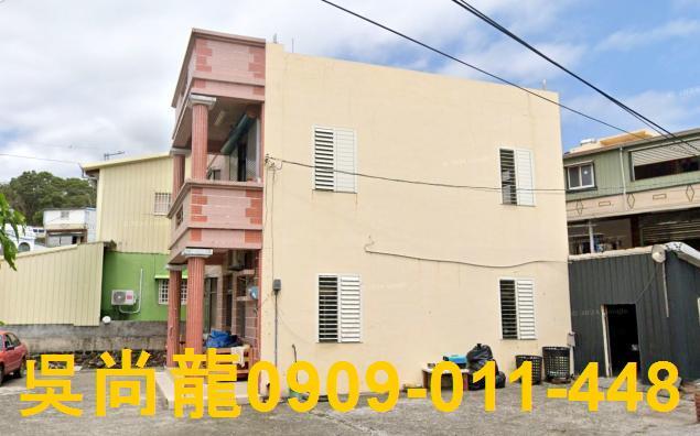 屏東牡丹鄉法拍屋旭海路法拍屋代標法拍屋網站法拍屋公告查詢透天