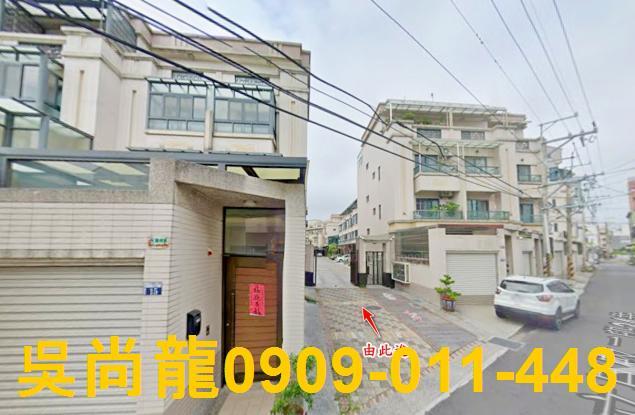 大肚法拍透天-2