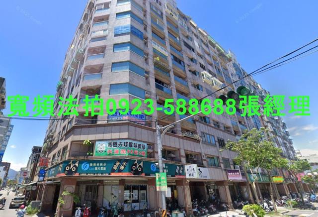 宜蘭縣羅東鎮倉前路77號11樓之6凱悅大地