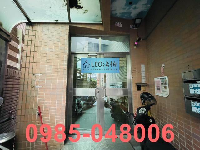 板橋拍賣華廈_法拍華廈-4