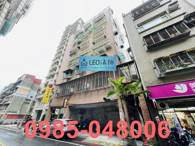 板橋拍賣華廈_法拍華廈-3