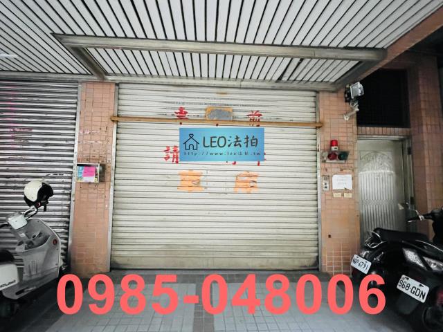 板橋拍賣華廈_法拍華廈-7