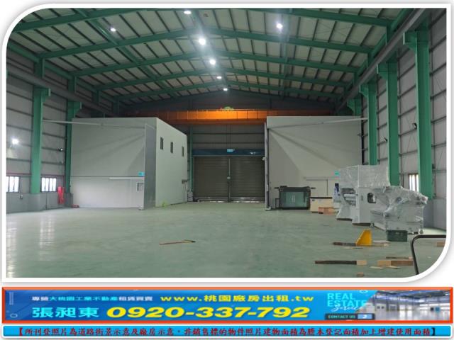 大園廠房-1