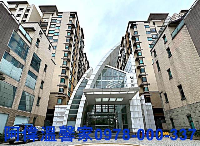 新竹買屋賣屋台慶房屋永慶房屋東區買屋賣屋新竹土地買賣新竹仲介