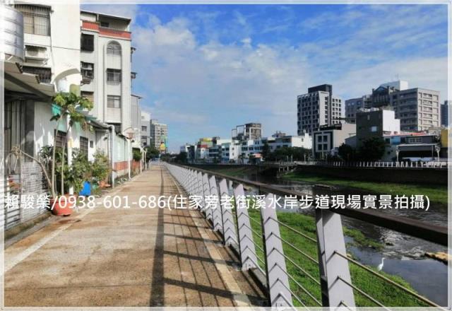 中壢光明公園一樓公寓