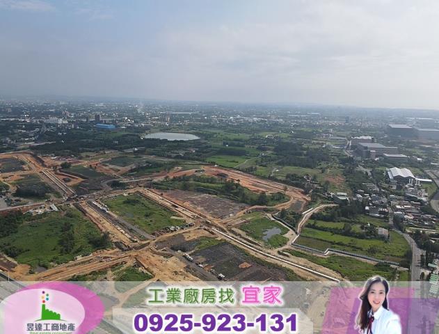 桃園觀音廠房_廠辦_倉庫-3