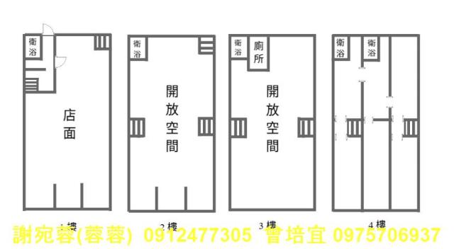 高雄岡山透天-12